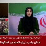 httpsresources.diariolibre.comimages20260323iran-asegura-que-no-hay-conversaciones-en-curso-con-ee-uu-f6955828-focus-0-0-400-300-2